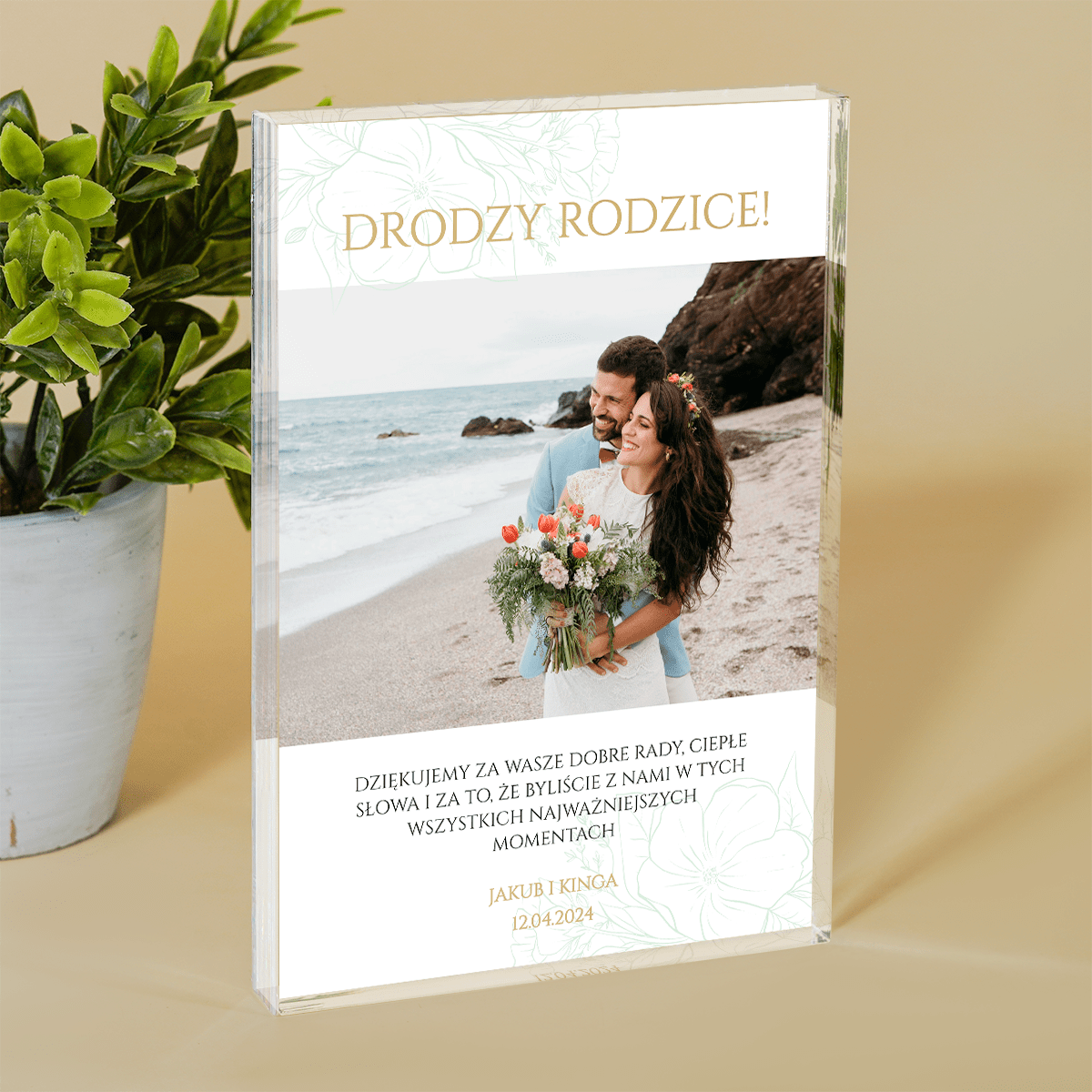 Moi drodzy rodzice - Druk na szkle, spersonalizowany prezent dla rodziców - Adamell.pl