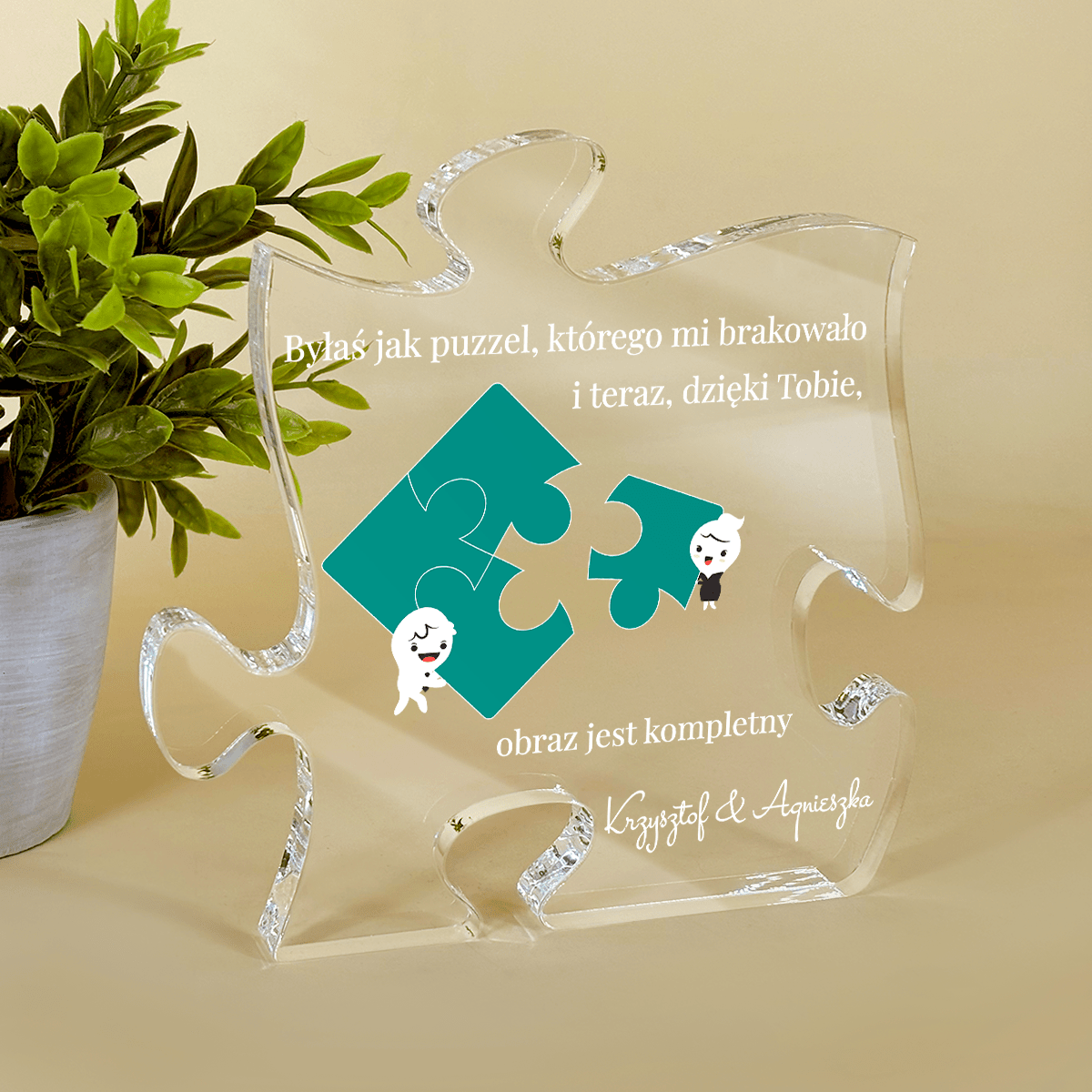 Brakujący puzzel - Druk na szkle - puzzel, spersonalizowany prezent dla niej - Adamell.pl