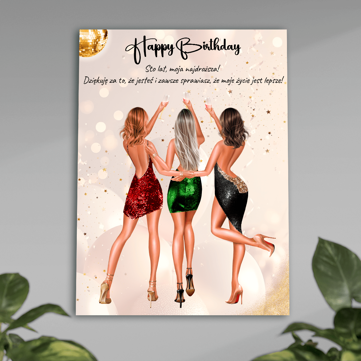 Clipart urodzinowy - plakat, spersonalizowany prezent dla dziewczyny - Adamell.pl