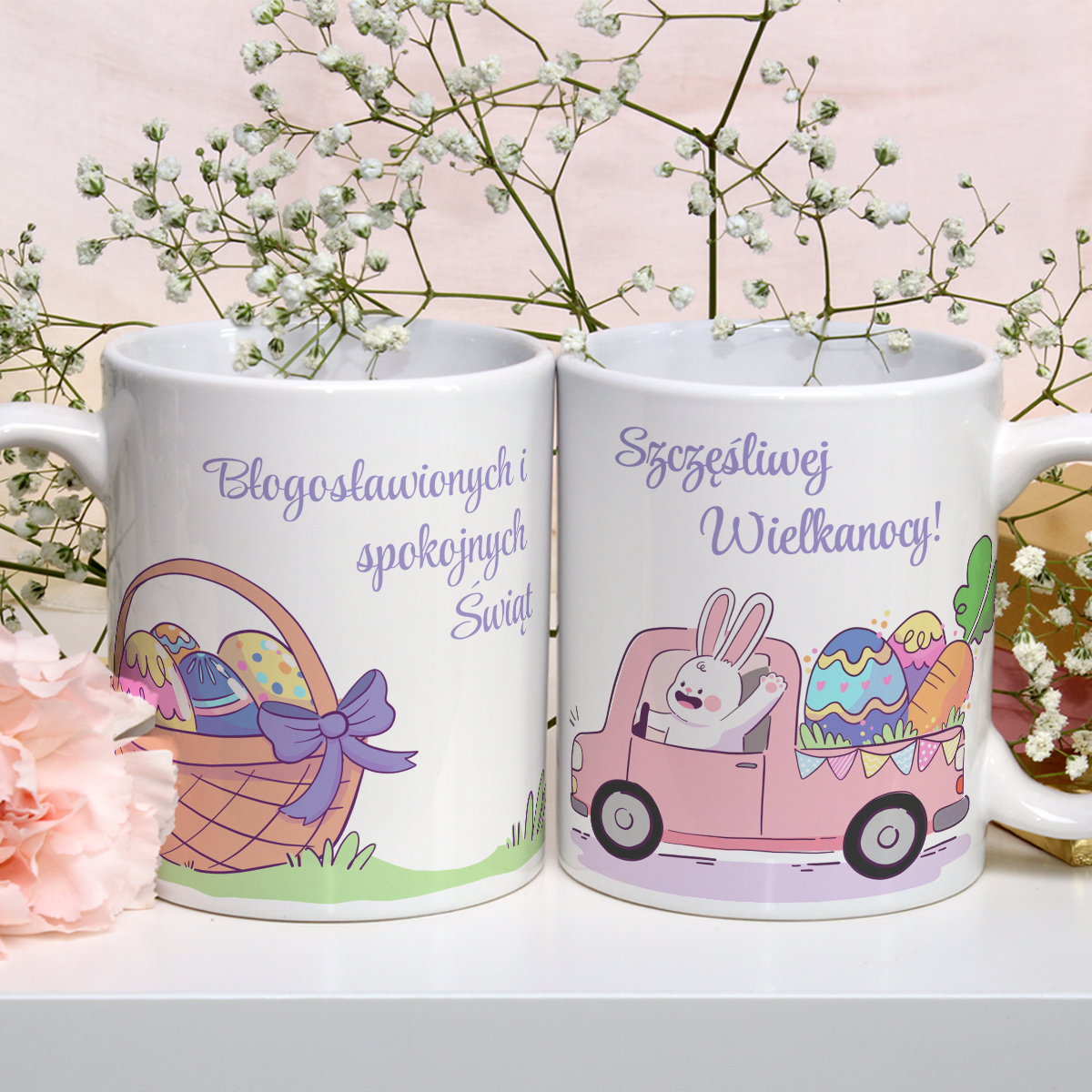 Wielkanoc! - 1x Kubek z nadrukiem, spersonalizowany prezent dla niej - Adamell.pl