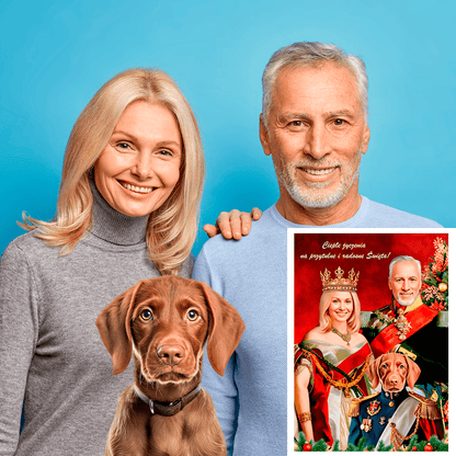 Królewska para z pieskiem - druk na płótnie, spersonalizowany prezent dla pary - Adamell.pl
