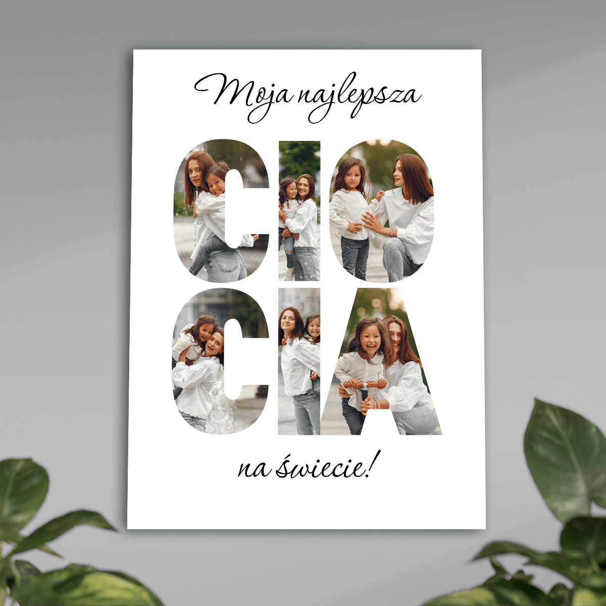 Moja najlepsza ciocia na świecie - plakat, spersonalizowany prezent dla cioci - Adamell.pl