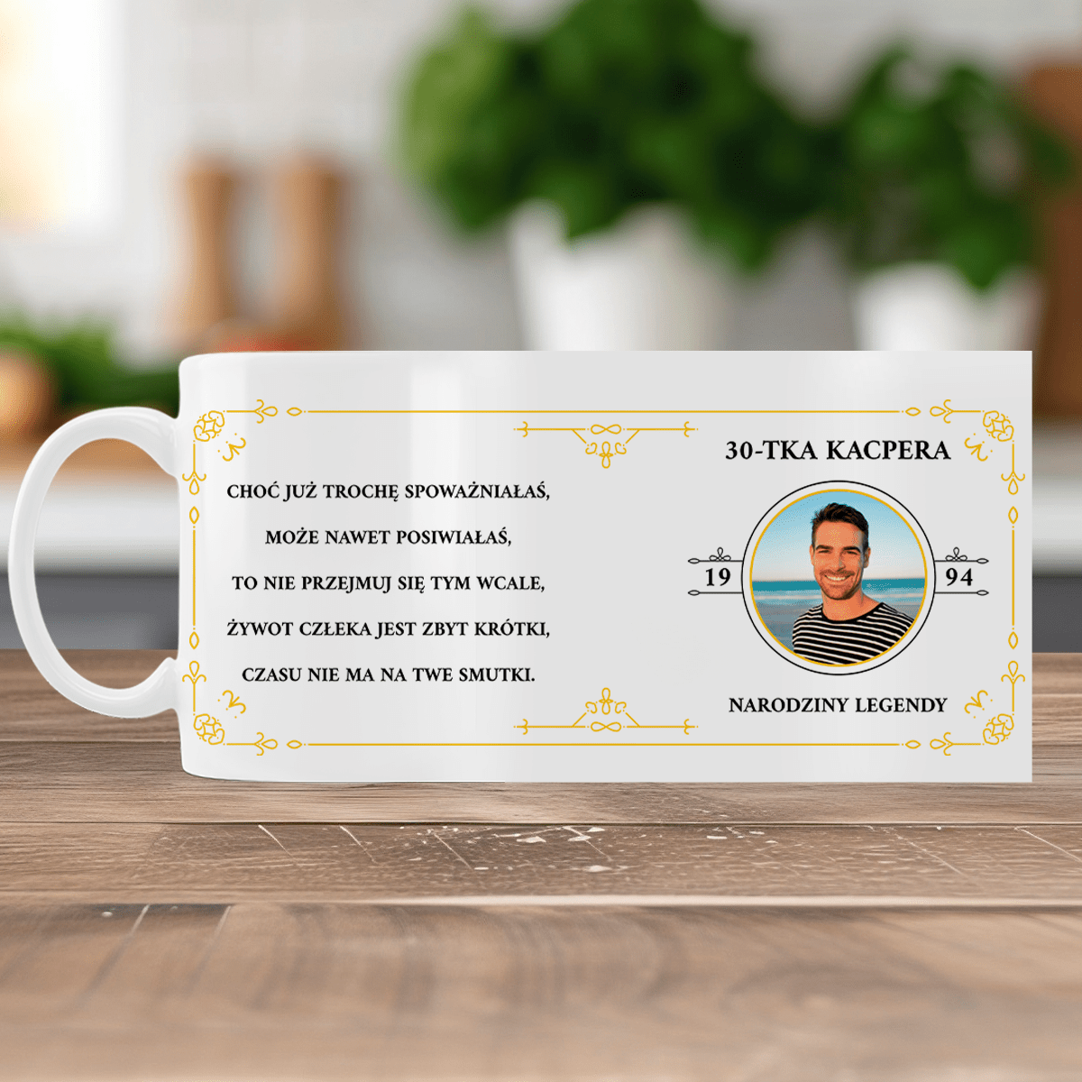 Narodziny legendy - 1 x Kubek z nadrukiem, spersonalizowany prezent dla niego - Adamell.pl