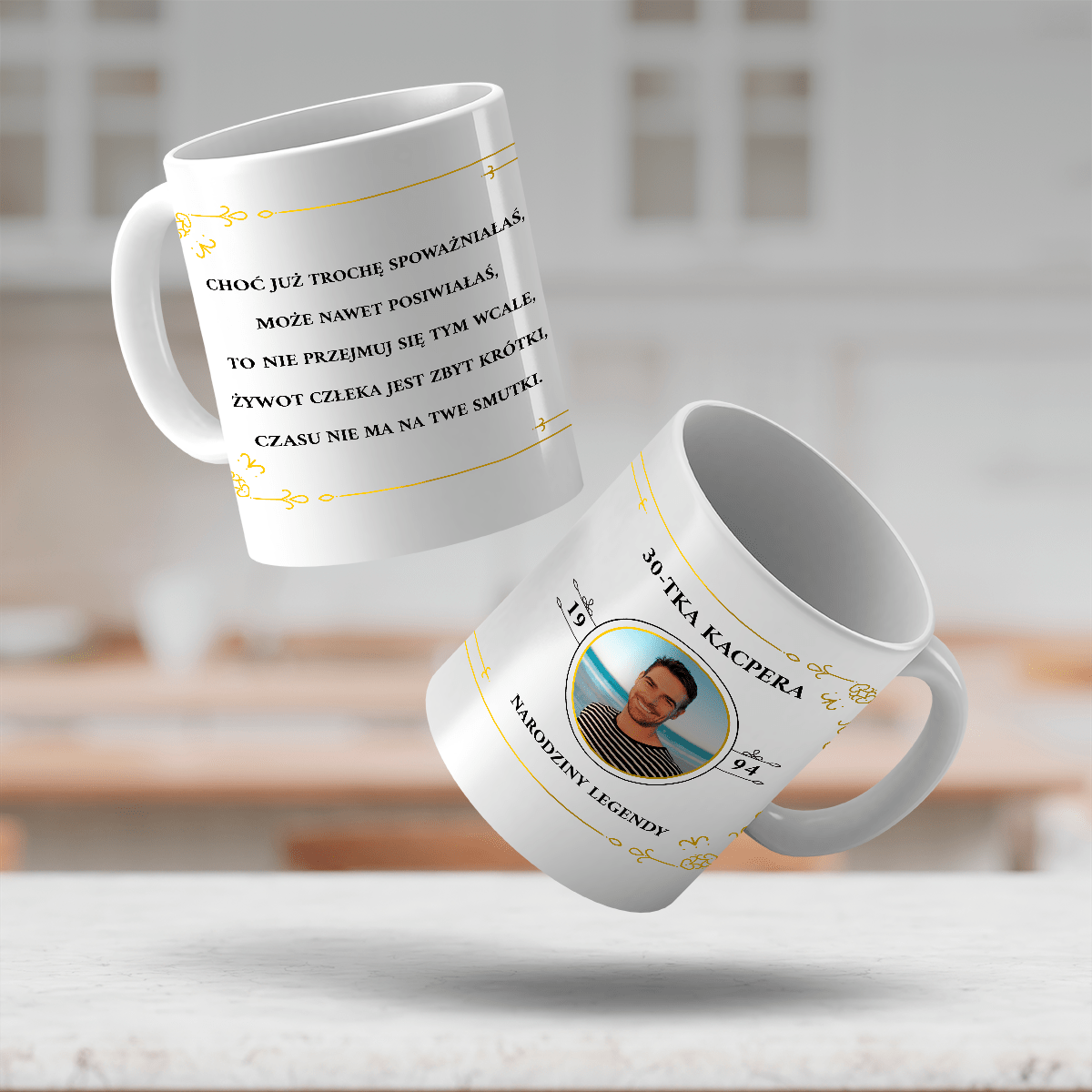 Narodziny legendy - 1 x Kubek z nadrukiem, spersonalizowany prezent dla niego - Adamell.pl