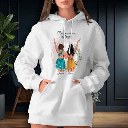 Personalizowana bluza damska z własnym nadrukiem SIOSTRY RAZEM - prezent dla siostry - Adamell.pl