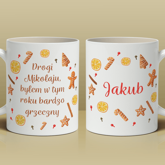 Drogi Mikołaju - 1x Kubek z nadrukiem, spersonalizowany prezent dla dziecka - Adamell.pl