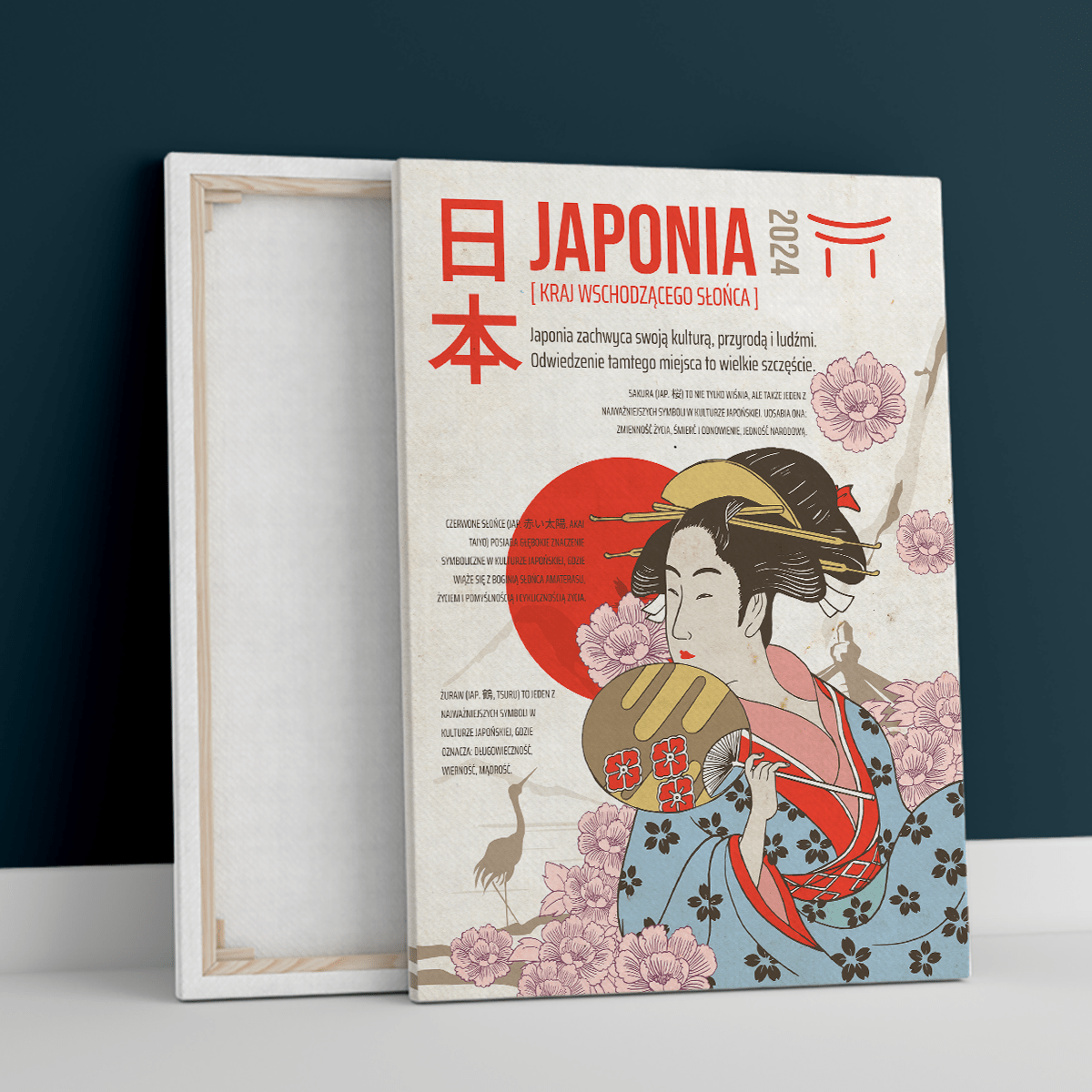 Symbole Japonii - druk na płótnie, spersonalizowany prezent dla niej - Adamell.pl