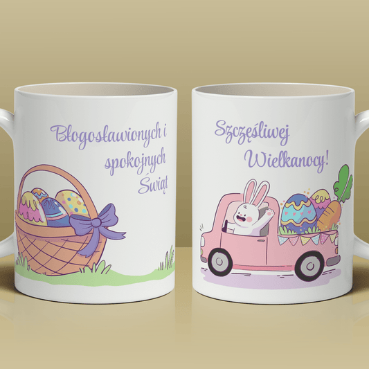 Wielkanoc! - 1x Kubek z nadrukiem, spersonalizowany prezent dla niej - Adamell.pl